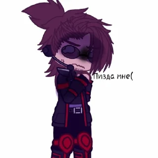 🔫 emoji Идеальный мир♡ Telegram sticker 13 of 49