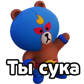 😁 emoji El brown Telegram sticker 7 of 50