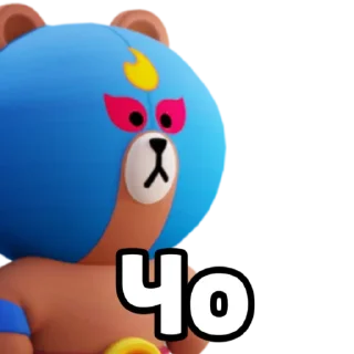 🤔 emoji El brown Telegram sticker 22 of 50
