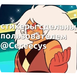 📖 emoji ᴇɴᴛᴏɴʏ_ᴅᴜsᴛɪ Poison @Auroraloy Telegram sticker 10 of 40