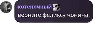 ⛹‍♂️ emoji ахуенные долбаебы Telegram sticker 12 of 120