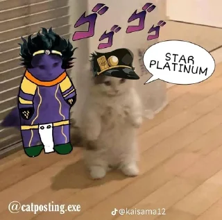 🌟 emoji Жожо Telegram sticker 8 of 16