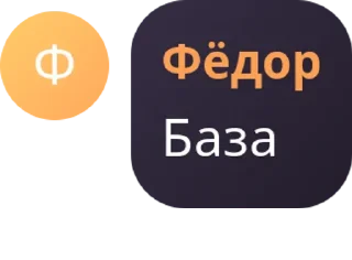 😄 emoji Атос чат Telegram sticker 12 of 29