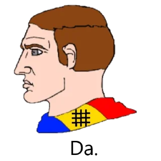 😎 emoji Iron Guard @karikatyri — @stckrRobot Telegram sticker 6 of 120
