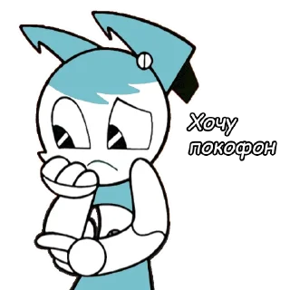 😔 emoji My life at Xiaomi Telegram sticker 16 of 51