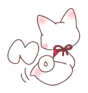🙅‍♂️ emoji 𓆩 f♡᥊ 𓆪 | ➩ tg: @wexsavi Telegram sticker 24 of 40
