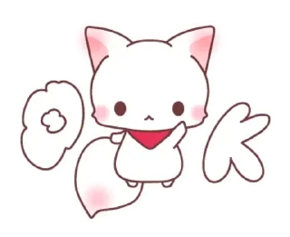 🌟 emoji 𓆩 f♡᥊ 𓆪 | ➩ tg: @wexsavi Telegram sticker 23 of 40