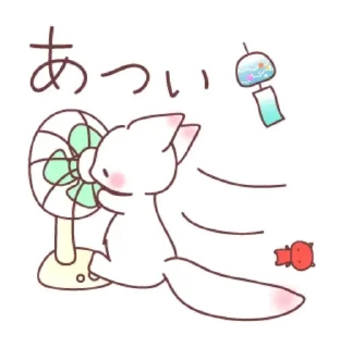 😱 emoji 𓆩 f♡᥊ 𓆪 | ➩ tg: @wexsavi Telegram sticker 22 of 40
