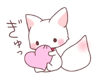 💗 emoji 𓆩 f♡᥊ 𓆪 | ➩ tg: @wexsavi Telegram sticker 15 of 40
