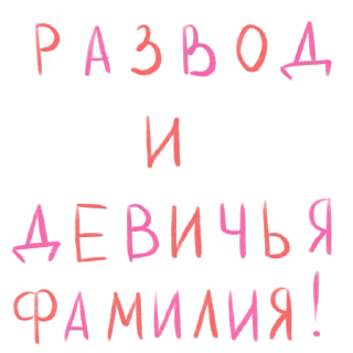 💍 emoji Набор стикеров от @Ctikerubot Telegram sticker 8 of 45