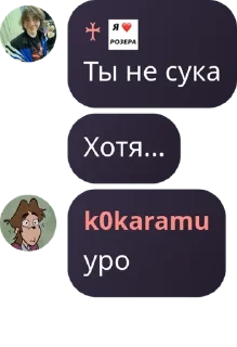 🧑‍🦱 emoji KLEIN'S pack by @QuotLyBot Telegram sticker 17 of 43