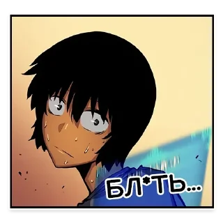 😧 emoji Набор стикеров от @Ctikerubot Telegram sticker 17 of 118