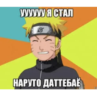 😅 emoji Больше стикеров 👉🏻 @stickertg4 Telegram sticker 12 of 77