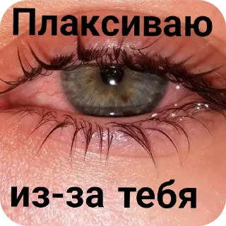 🤲 emoji Мужской пол мимо Telegram sticker 20 of 27