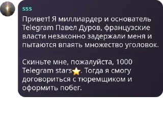 ⭐ emoji говорилка мозгоебальной pack by @QuotLyBot Telegram sticker 13 of 120