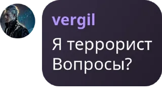 🇨🇨 emoji Говорилка БДФ pack by @QuotLyBot Telegram sticker 22 of 120