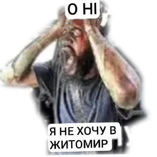 Sticker from Хехе
