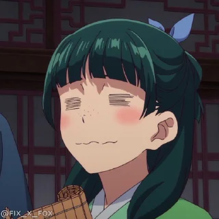 ☺️ emoji Мятный Telegram sticker 12 of 75
