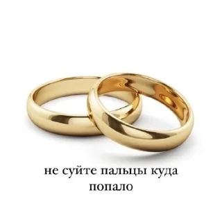 Sticker from Выхлап мятный