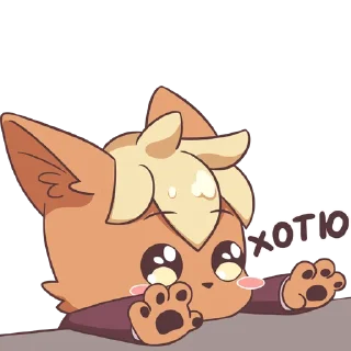 😻 emoji MangUA v2.0 Telegram sticker 17 of 18