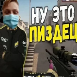 Sticker from Тима раков 2022 (@Noname1547646)