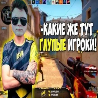 😎 emoji Тима раков 2022 (@Noname1547646) Telegram sticker 17 of 33