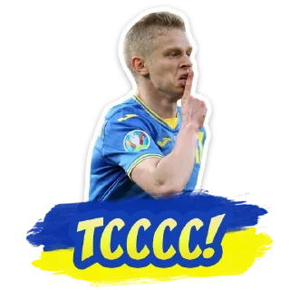 🤫 emoji ФУТБОЛ УКРАЇНИ - @theukrfoot Telegram sticker 22 of 56