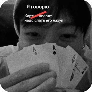 Sticker from Jungkookie