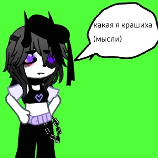 Sticker from IZabeLLa