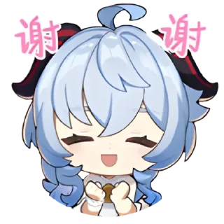☺️ emoji Collab | @spletnik_fatui Telegram sticker 11 of 120