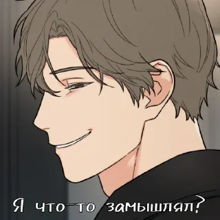 ❓ emoji Ебу всё что движется Telegram sticker 13 of 58