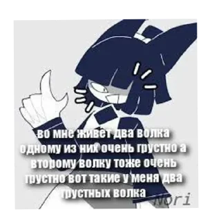 Sticker from Бумажное образование Физики