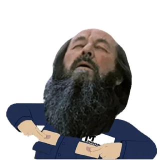 Sticker from ВНБ упаковка №2