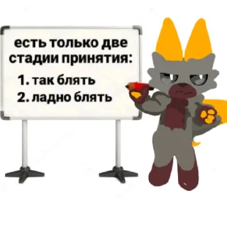 😄 emoji Юни ваша Telegram sticker 6 of 14