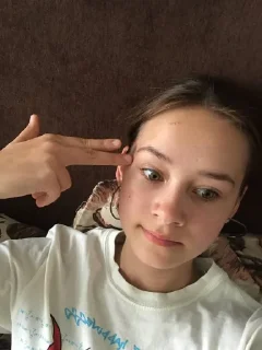 🔫 emoji Ваша Стюха Telegram sticker 1 of 28