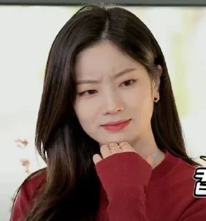 🤨 emoji 🍙Dahyun🍙 Telegram sticker 20 of 20