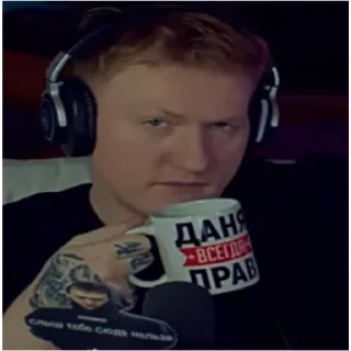 😎 emoji Данечка Telegram sticker 1 of 23
