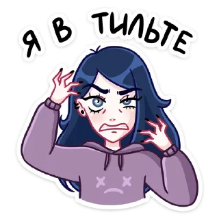 👹 emoji Марла @Nyasticks Telegram sticker 9 of 49