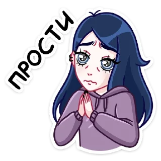 🙏 emoji Марла @Nyasticks Telegram sticker 18 of 49