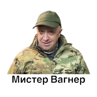 Sticker from Мужской Легион @mllegion1482