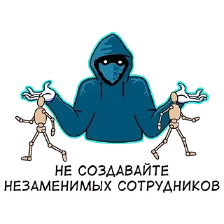 🤷‍♂️ emoji @QANONYMOUS anons Telegram sticker 7 of 113