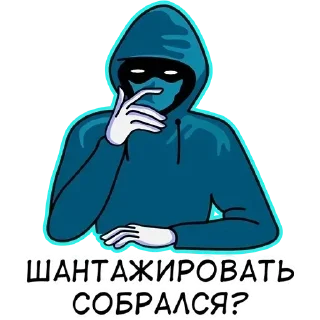 🤨 emoji @QANONYMOUS anons Telegram sticker 16 of 113