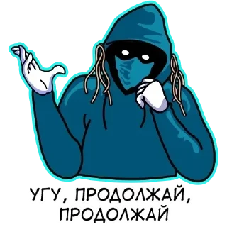 🤔 emoji @QANONYMOUS anons Telegram sticker 21 of 113