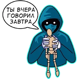 🥺 emoji @QANONYMOUS anons Telegram sticker 5 of 113