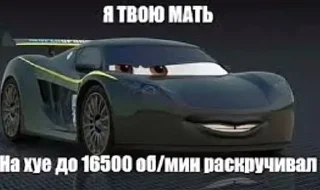 😍 emoji Амди❤️ Telegram sticker 18 of 50