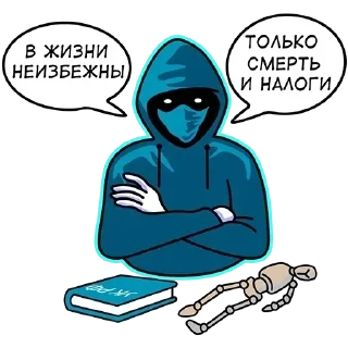 😐 emoji @QANONYMOUS anons Telegram sticker 3 of 113