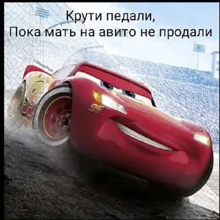 🙈 emoji Амди❤️ Telegram sticker 6 of 50