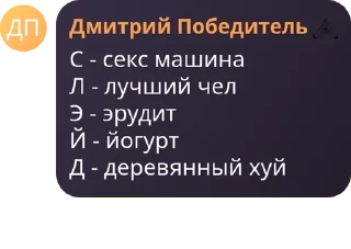 👩‍❤️‍👨 emoji Переговорная PTJ pack by @QuotLyBot Telegram sticker 13 of 40
