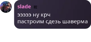 🫳 emoji Переговорная PTJ pack by @QuotLyBot Telegram sticker 15 of 40
