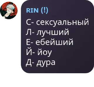 👨‍🦳 emoji Переговорная PTJ pack by @QuotLyBot Telegram sticker 22 of 40